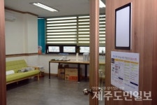 김녕마씸협동조합 | "에너지 가득한 제주청년 모여라"