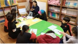 제주시 자기주도학습지원센터 굿