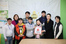 조금 더… 착한조합 희망나래