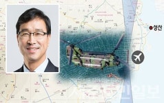 제주 공군부대 설치불가 명확히 해라