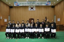 대정고 동문 선배들의 후배사랑 귀감