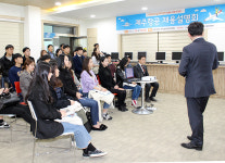 제주대 학생들, 제주항공으로 오세요