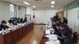 서귀포학생문화원, 관내 초등학교장 연찬회