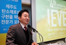 제4회 전기차엑스포 2라운드 돌입