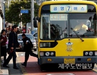 제주 시외버스 노선 증편 불편 해소