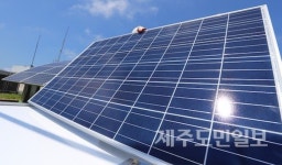 제주 태양광 설치하면 지원 파격