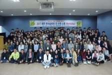 한마음병원, 전 직원 소통활성화 앞장