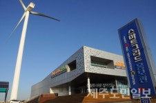 제주 전기차 생태계 이젠 탄탄대로