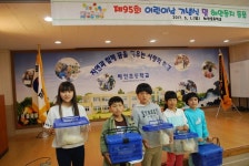 해안초등학교, 어린이날 행사 실시