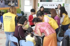 부모님과 함께하는 다문화체험