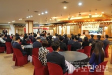 유교 세계화, 성균관브랜드위원회 가동