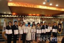 (주)원푸드코리아대경대본관점 | 유교 세계화, 성균관브랜드위원회 가동