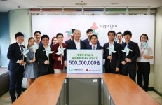 제주 취약계층 전기요금 기금 전달식