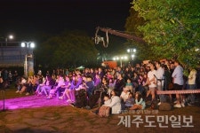 금요일 밤이면 삼다공원에 가고 싶다