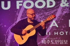 제주의 맛 즐긴 세계적 축제 마무리