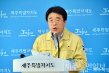 AI사태 발원 오골계 소재 대부분 파악