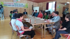 제동목장.교래리 AI극복 노력 토종닭 제공