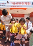 제주항공이 제주에서 펼치는 나눔문화