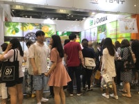 제주 헬스케어 제품, 메가쇼서 완판