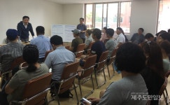 씨유 제주삼화부영8차점 | 원희룡 지사 "부영 임대료 인상 강한 경고"