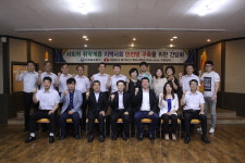 서귀포 취약계층 안전망 구축 약속
