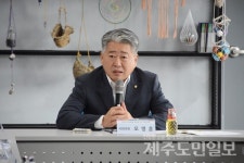 제주문화 지방분권 통해 재원 확대