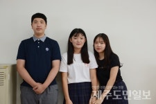 함덕고, 특화된 맞춤형 취업동아리 주목