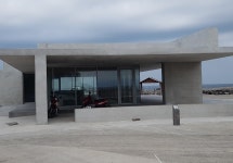 행정이 가파도 주민분란 조장? 파문