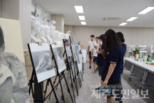 애월고등학교에서 예술인의 꿈을 펼쳐라!