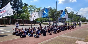 거리 위 마필관리사들, 특별근로감독 요구