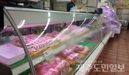 돼지 오겹살 1㎏에 3만5000원대라니…