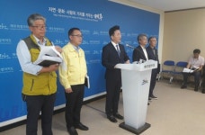 분뇨 불법 배출하면 원 아웃 허가취소