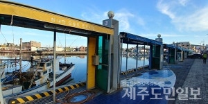 용두사미 모슬포 토요시장 역사 속으로…