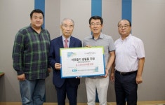 제주 화장품업체 미어필, 핸드크림 전달