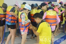 생존수영 구명조끼에 대한 믿음부터