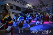 신명나는 탐라문화제, 제주가 들썩들썩