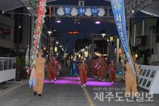 신명나는 탐라문화제, 제주가 들썩들썩