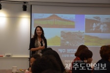 제주말도 모르는데, 문화 이해 가능하나