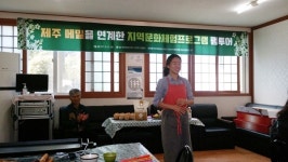 서귀포 광평리, 제주메밀로 국내정상 도전