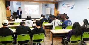 이웃과 함께 평화를 만드는 세계시민!