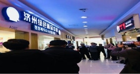 제주수산물 중국 상해 수출거점 오픈