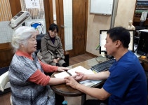 일본인들, 한의 진료 받으러 제주로