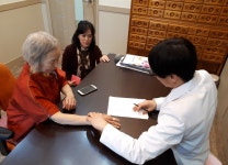 일본인들, 한의 진료 받으러 제주로