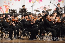 제주 아이들이 한껏 뽐낸 오케스트라