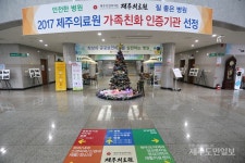 민주노총 조합원인 나는 눈엣가시였다
