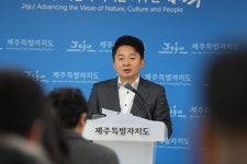 강정마을 사면복권으로 대 화합을
