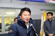 서귀포수협 풍어와 무사고 기원합니다