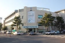 스포츠로 건강하고 행복한 제주 실현