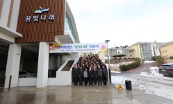 제주대, 교대부설초에 다목적강당 개관