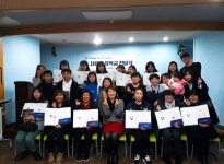 서귀포청소년문화의집, 제13회 졸업·수료식